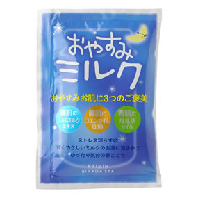 ���������� ���₷�݃~���N