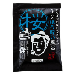 ���傢�Ƃق됌�����C ���J�̍��̍���
