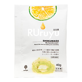 铒 RUruyu V[N[T[