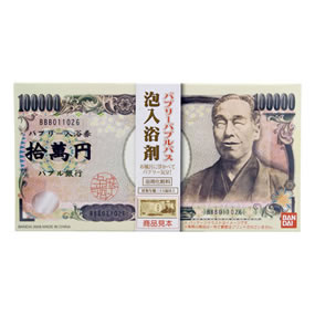 �o�u���[�o�u���o�X�i���D�̓����܁j �i1P�i10�����j�j