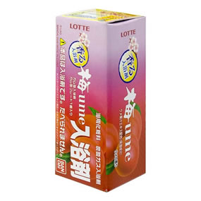 LOTTEKibeKj ~ UME
