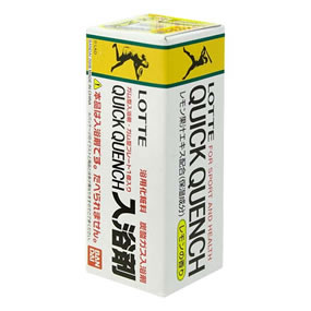LOTTEKibeKj QUICK QUENCH