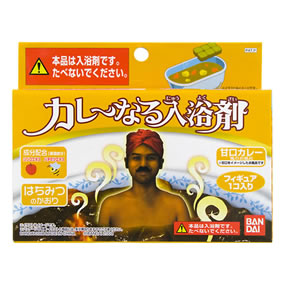 カレーなる入浴剤 甘口カレー