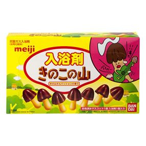 �����܂��̂��̎R ���̎R����p�b�V�����̍��� �i1P�j