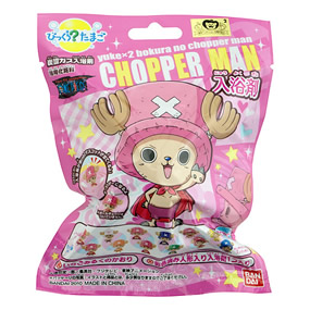 �т����炽�܂� �`���b�p�[�}�������� �i1P�j