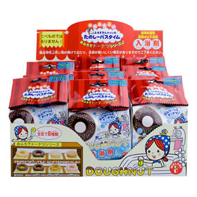 まぁちゃんWater Life Series 入浴剤 クレヨンしんちゃん』キュートなシロのマスコットが出てくる泡入浴剤