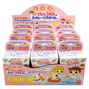 ������3�o���̂��̂��[�o�X�^�C�� �i12���j