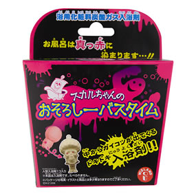 【くーちゃん】入浴剤　２個セット シュガークローゼット Vol.2│ライフスタイルバンダイ｜バンダイの