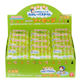 �ӂ낸����`�����̂��̂��[�o�X�^�C�� ���ӂ�Ń\�[�Z�[�W �i12���j