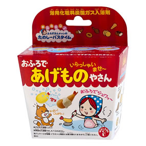 �ӂ낸����`�����̂��̂��[�o�X�^�C�� ���ӂ�ł������̂₳�� �i1���j