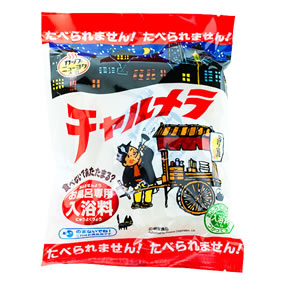 カップニューヨク チャルメラ袋麺