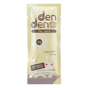denden ނ