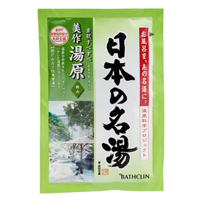 入浴剤 >> 薬用入浴剤 >> 日本の名湯 紀州龍神