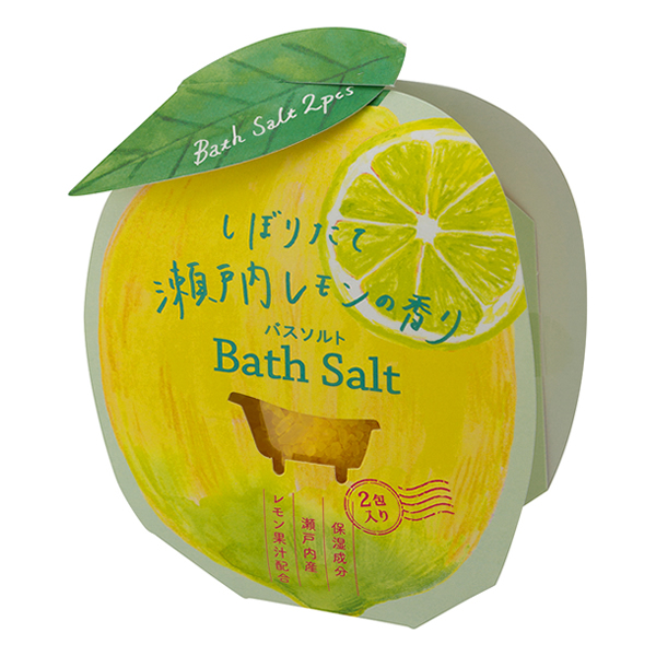 しぼりたて瀬戸内レモンの香りバスソルト （2包入）