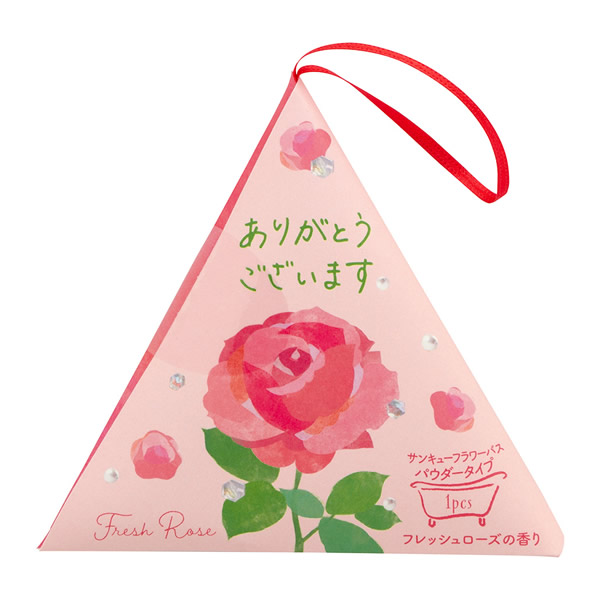 �T���L���[�t�����[�o�X ���肪�Ƃ��������܂��i���[�Y�j