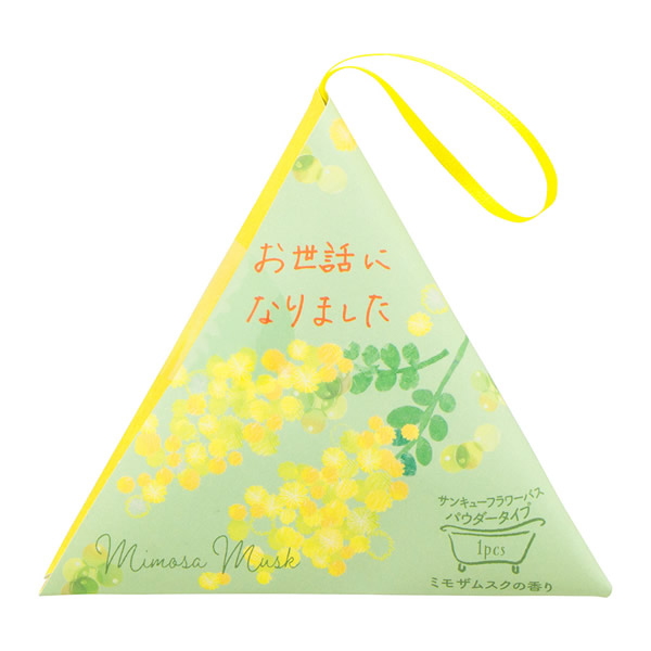 �T���L���[�t�����[�o�X �����b�ɂȂ�܂����i�~���U�j