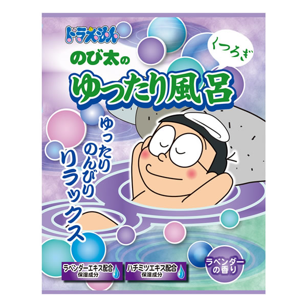 入浴剤 バスパウダー 240円 ドラえもん バスパウダー のび太のゆったり風呂