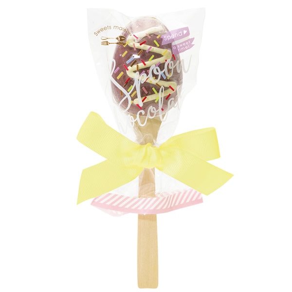 入浴剤 バスフィズ スウィーツメゾン スプーンチョコレートフィズ マイルドチョコレート 入浴剤 バスフィズ スウィーツメゾン スプーンチョコレートフィズ マイルドチョコレート