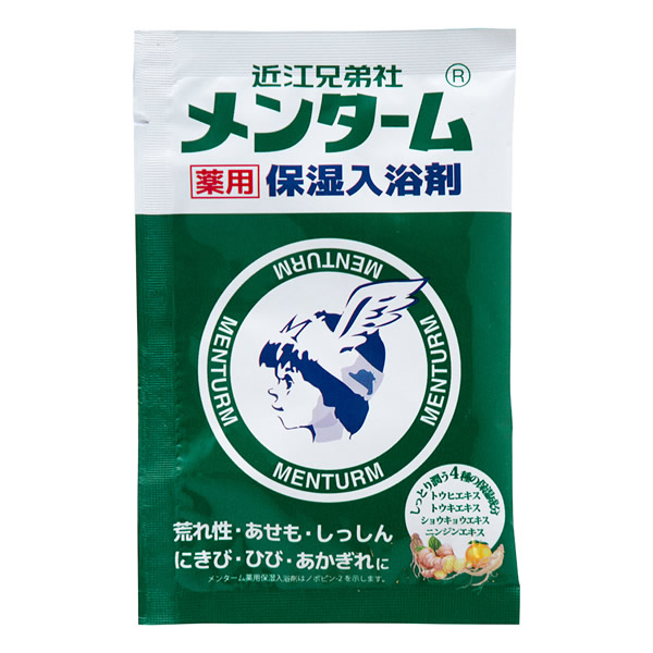 HOME > 入浴剤 > バスパウダー（200円〜） > メンターム薬用保湿入浴剤