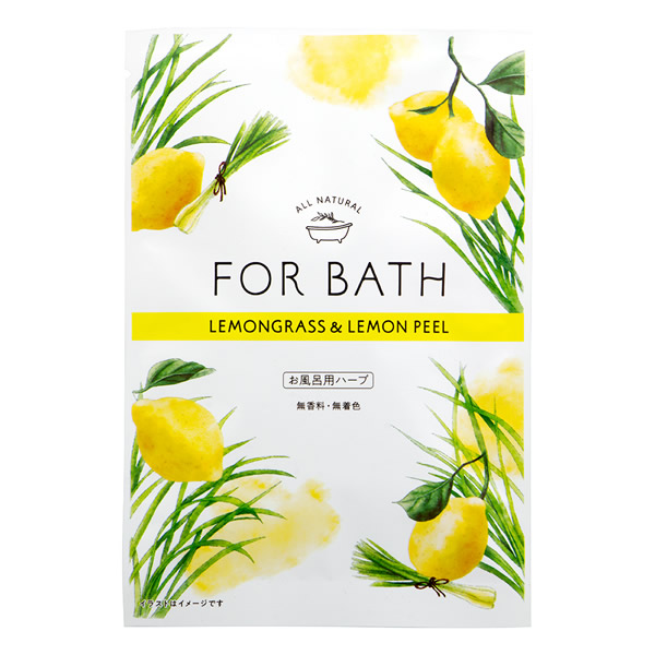 入浴剤 バスバッグ For Bath フォアバス レモングラス レモンピール