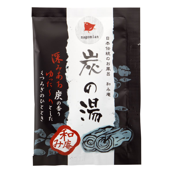入浴剤 >> バスパウダー（～100円） >> 日本伝統のお風呂 和み庵 炭の湯