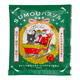 SUMOUoX\g IWJVX̍ijDj