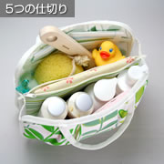バスグッズ >> その他 >> 温泉ポーチ