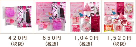 ���i�т�4�R�[�X����