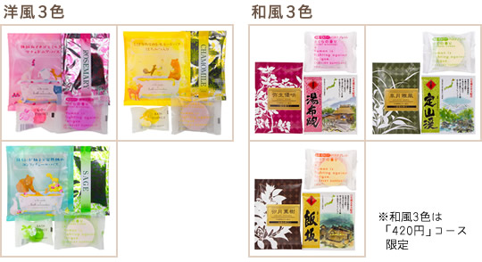 �����܂̃J���[��9��ނ���